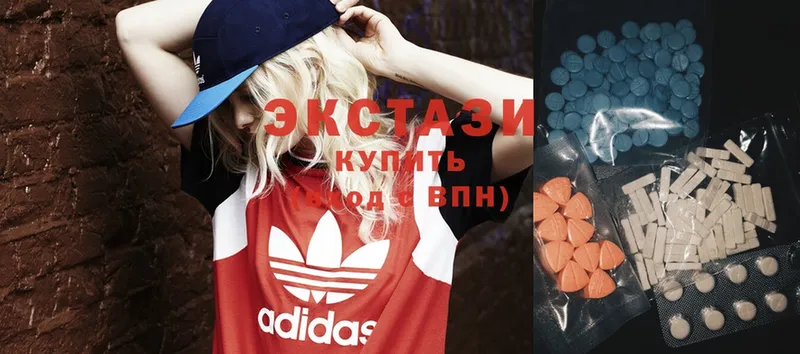 Ecstasy бентли Краснозаводск